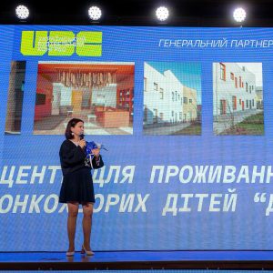 The “Creator of the Year” Competition by Ukraine Urban Awards