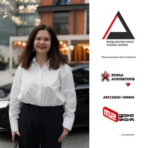 A New Chapter in My Life – President of the Ukrainian Chamber of Architects Foundation