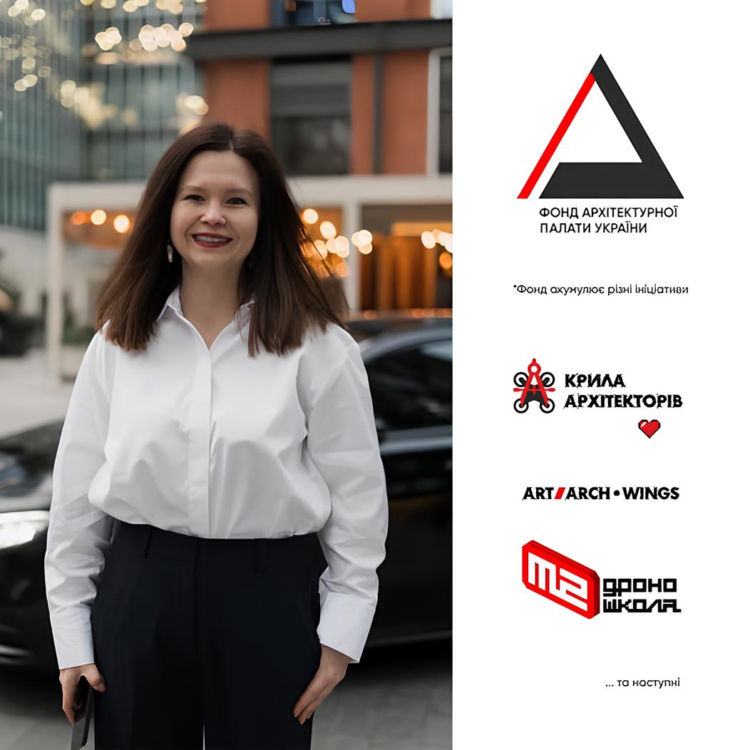 Президент Фонду архітектурної палати України