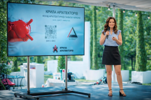 PROSTONEBA Architecture Festival