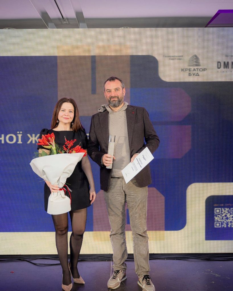 Команда AIMM із дипломом Ukrainian Building Awards 2025
