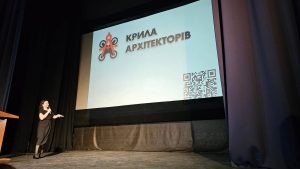 Award Ceremony for the Winners of the NSAU Award