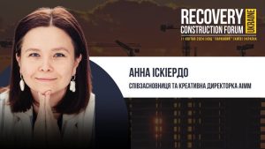 Recovery Construction Forum Ukraine