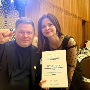 Ukrainian Construction Award of the Year